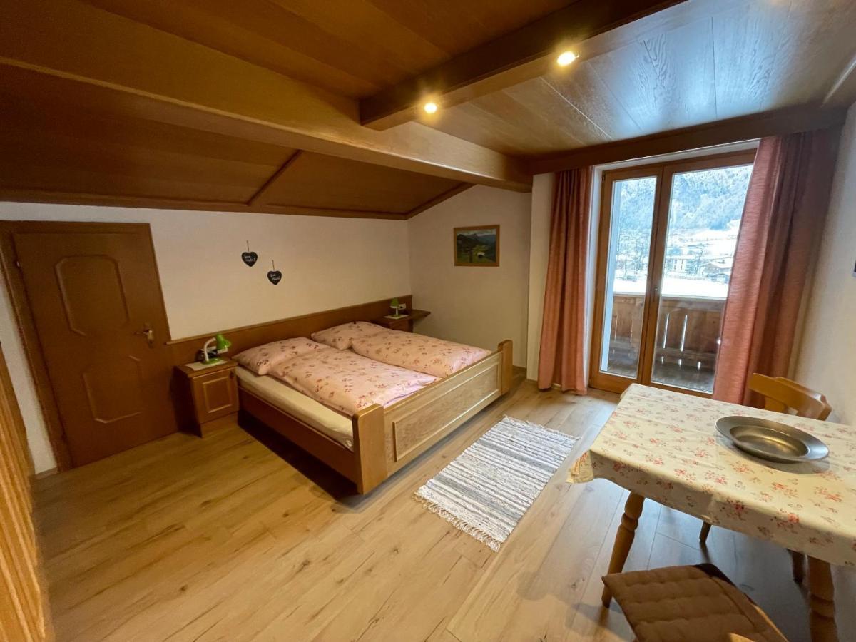 Landhaus Zillertal 람자우 임 질러탈 외부 사진
